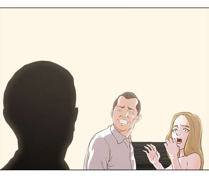 强职漫画,第18章：原来是梦1图