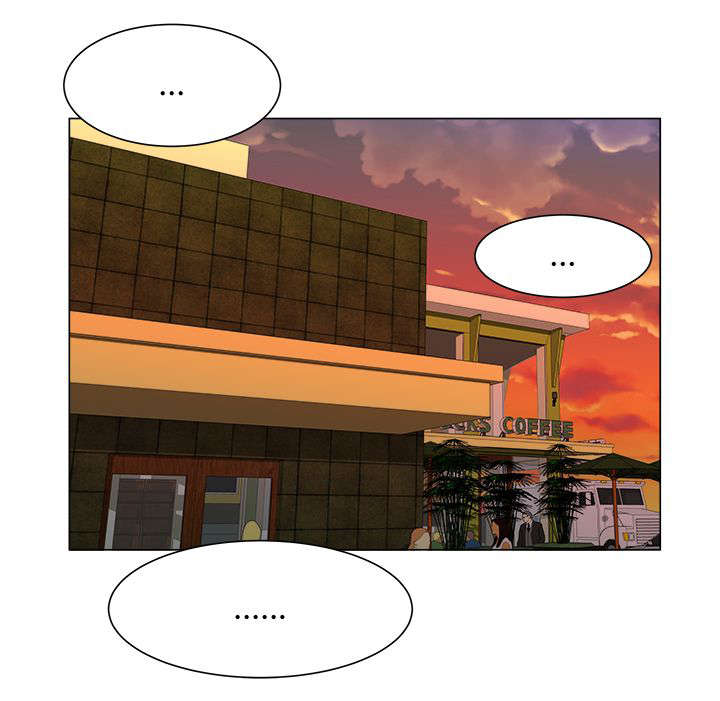 强职漫画,第33章：泰植死了4图