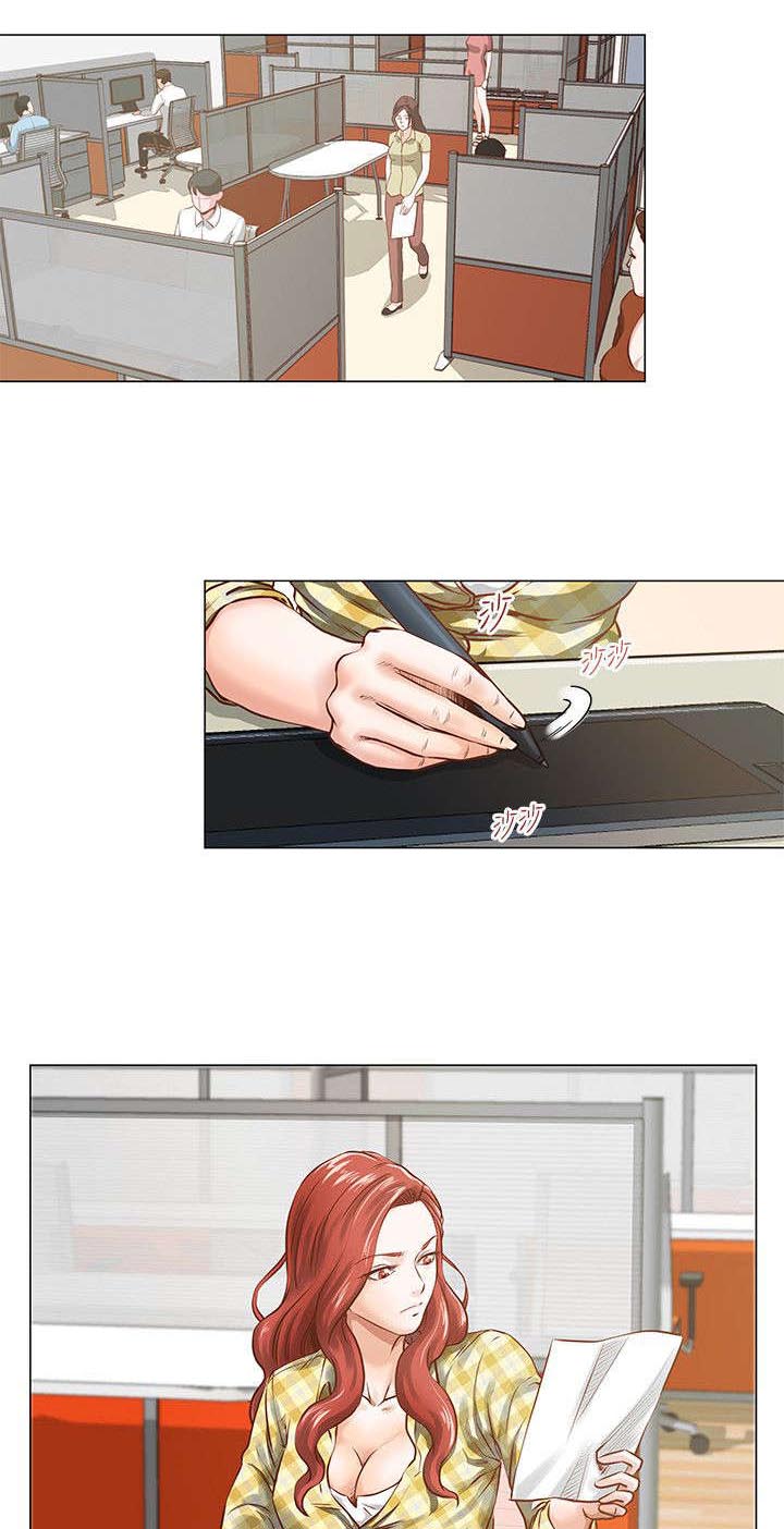 强职漫画,第7章：毫无感觉1图