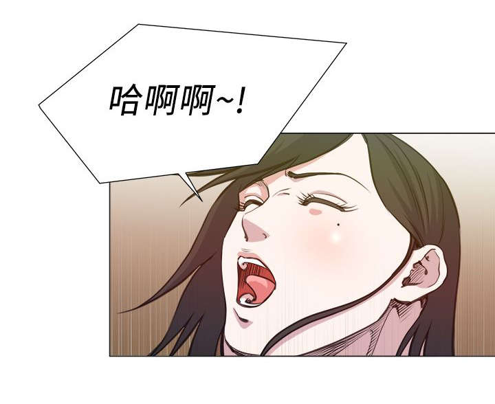 强职漫画,第35章：像怪物一样2图