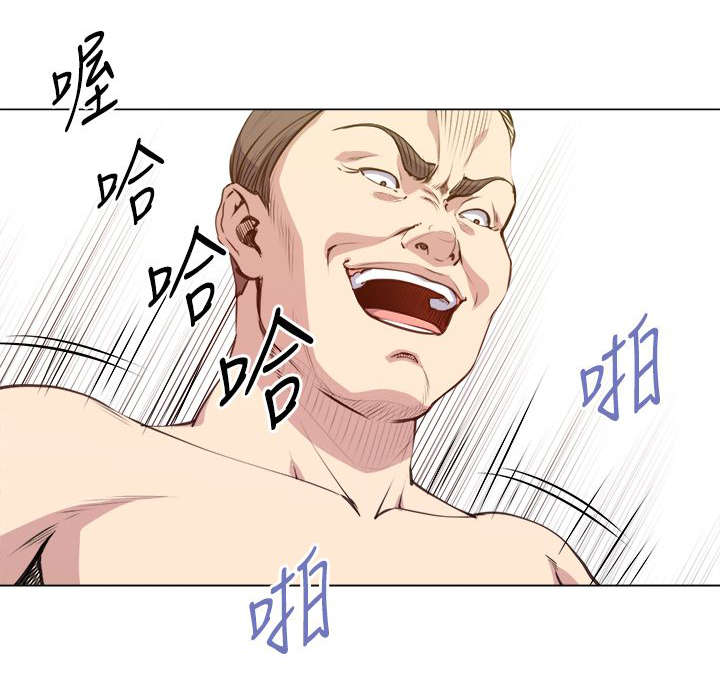 强职漫画,第35章：像怪物一样2图