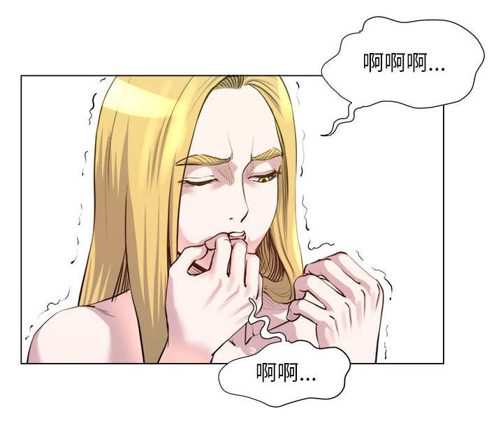强职漫画,第35章：像怪物一样3图