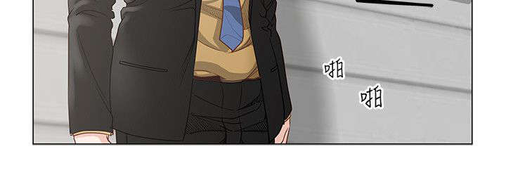 强职漫画,第10章：签约完成2图