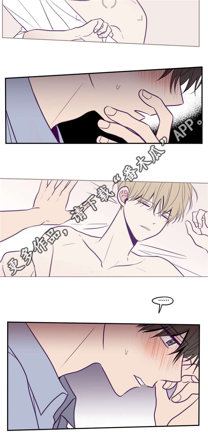 秘密照片漫画,第38章：在想什么4图