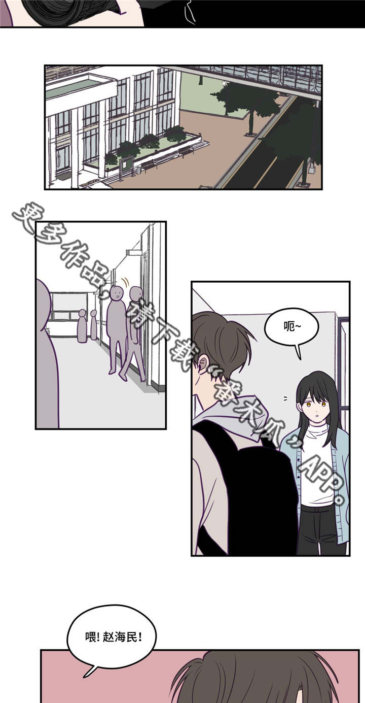 秘密照片漫画,第27章：很受欢迎2图