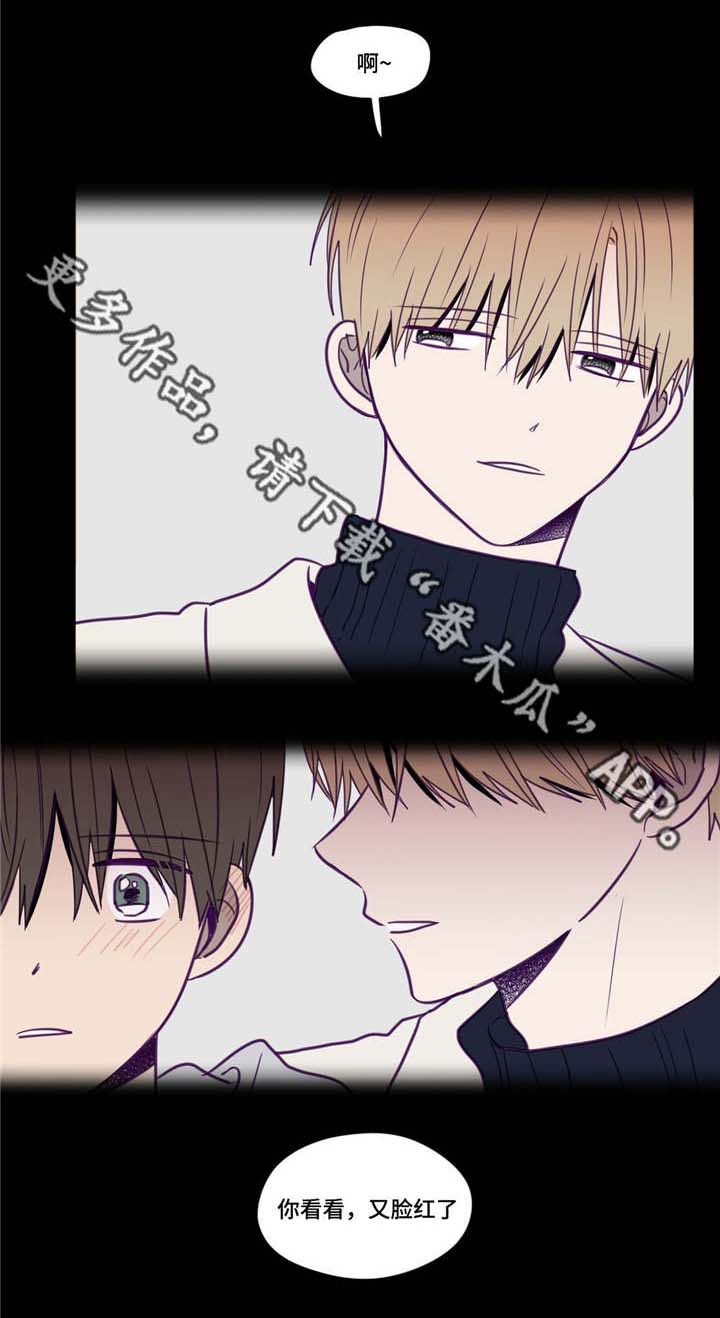 秘密照片密码漫画,第27章：很受欢迎1图