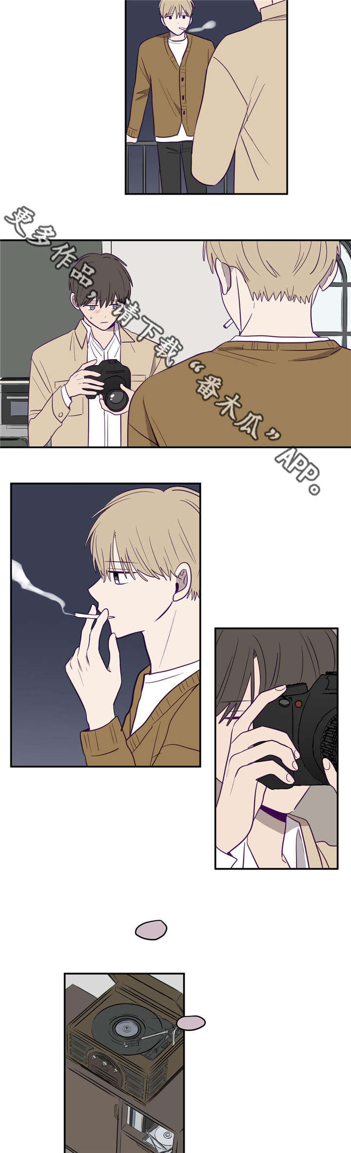 秘密照片漫画,第12章：离我近点1图