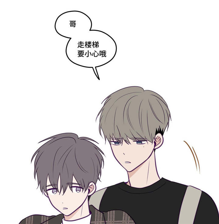 秘密照片漫画,第35章：只要努力1图