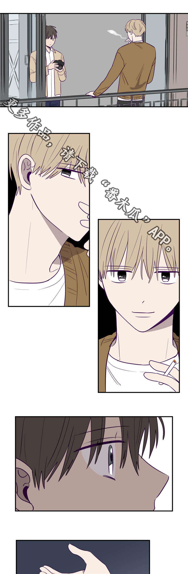 秘密照片漫画,第13章：不敢对视2图