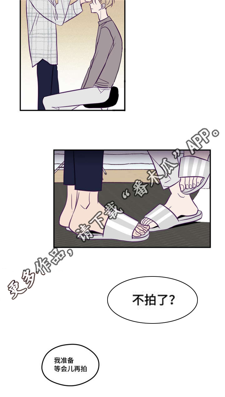 秘密照片漫画,第45章：我做错了4图