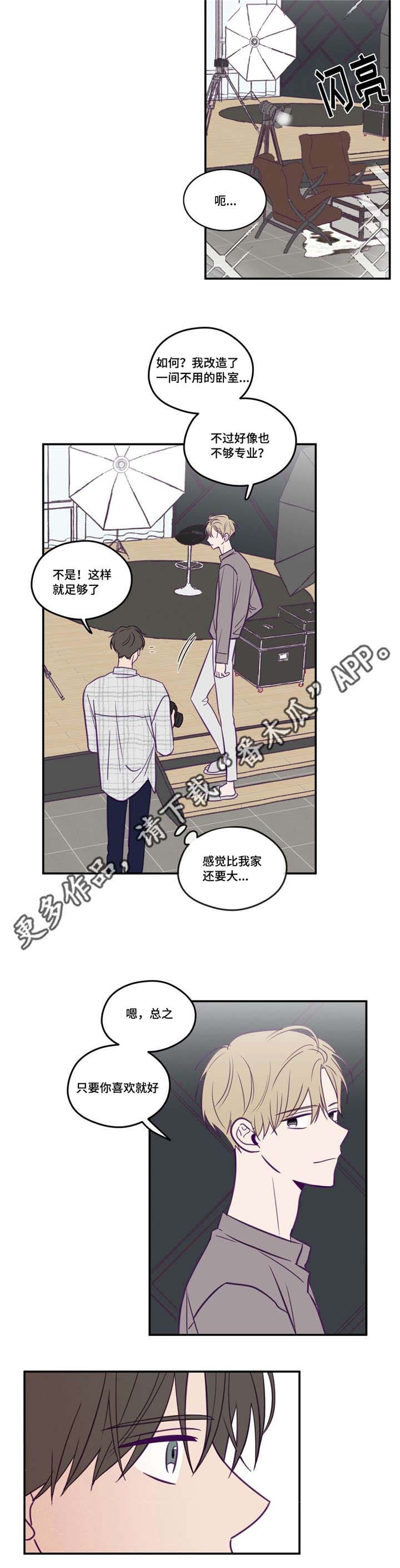 秘密照片漫画,第44章：在看着我5图