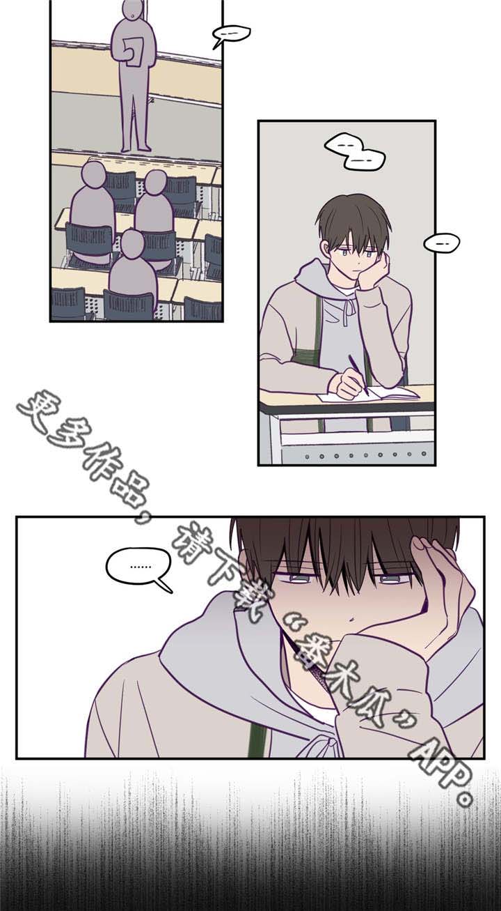 秘密照片漫画,第27章：很受欢迎5图