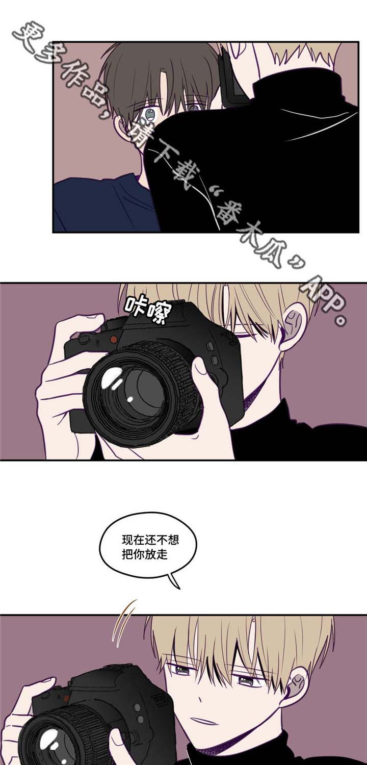 秘密照片漫画,第27章：很受欢迎1图
