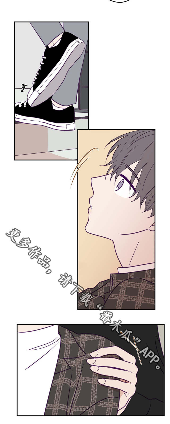 秘密照片漫画,第34章：我喜欢你4图