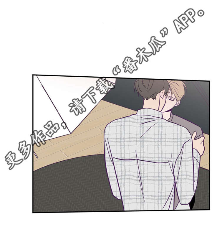 秘密照片漫画,第45章：我做错了5图