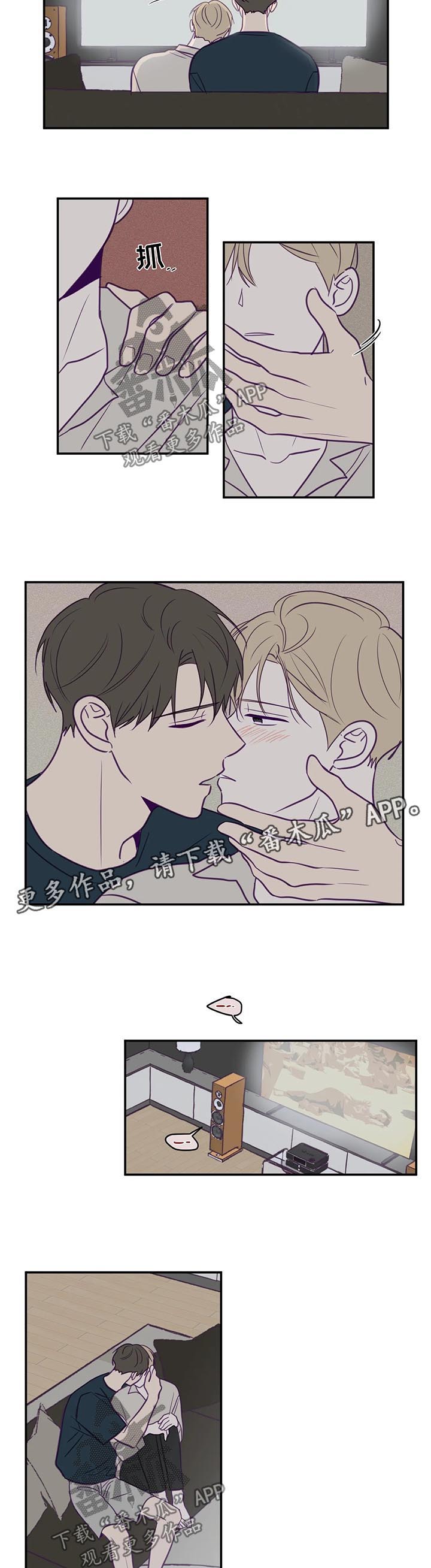 秘密照片漫画,第62章：家中约会3图