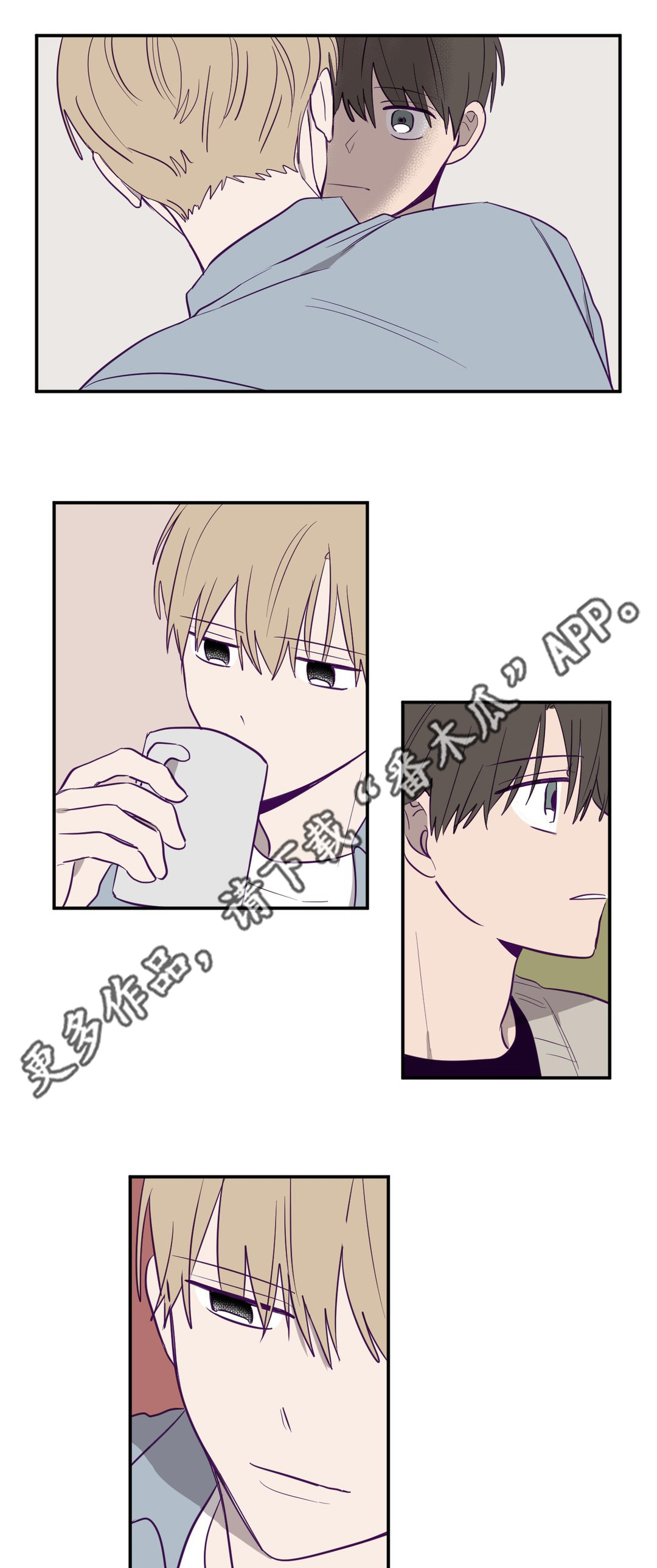 秘密照片漫画,第6章：不是做梦1图