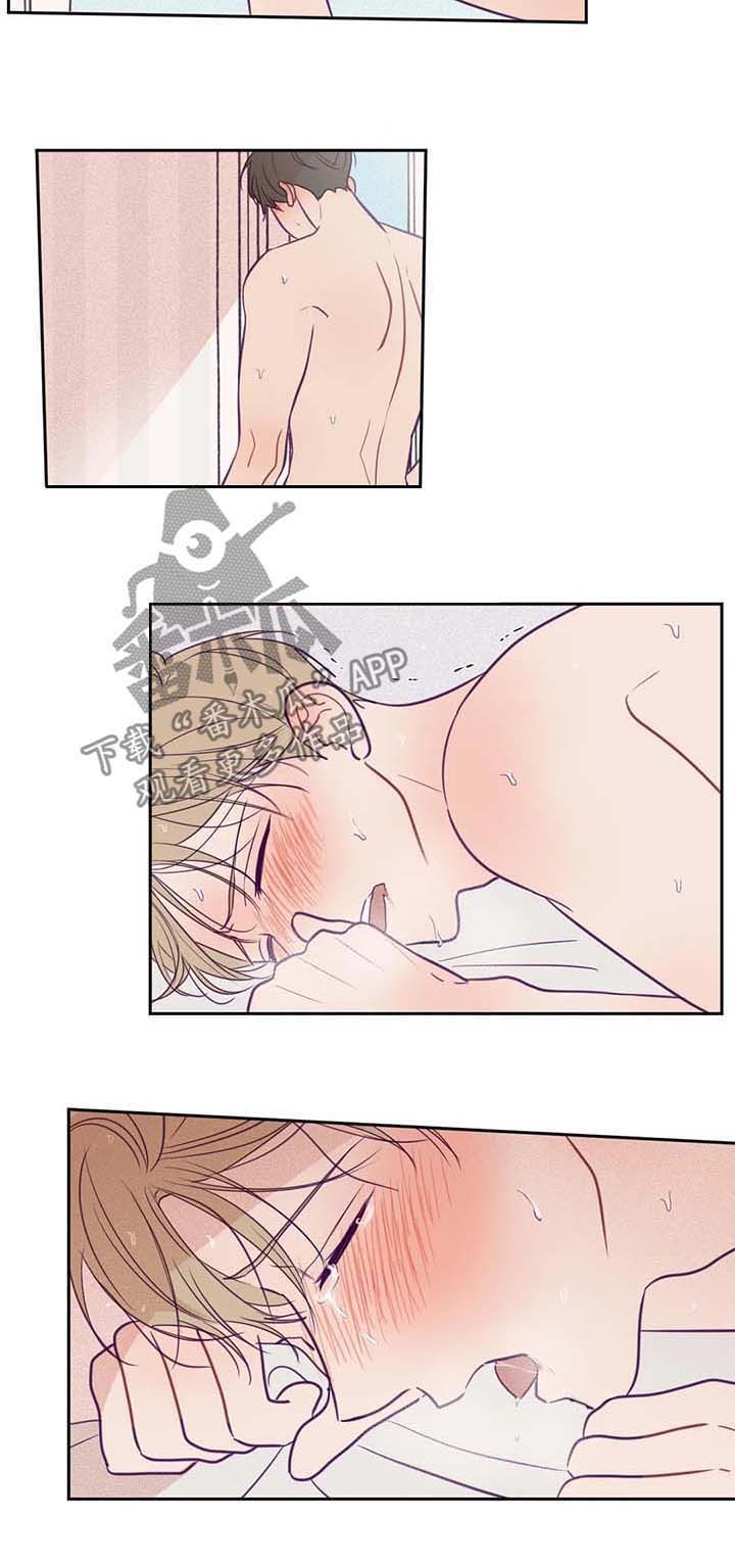 秘密照片漫画,第66章：大汗淋漓3图