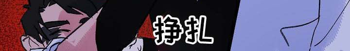 双重记忆漫画,第40章：诅咒1图