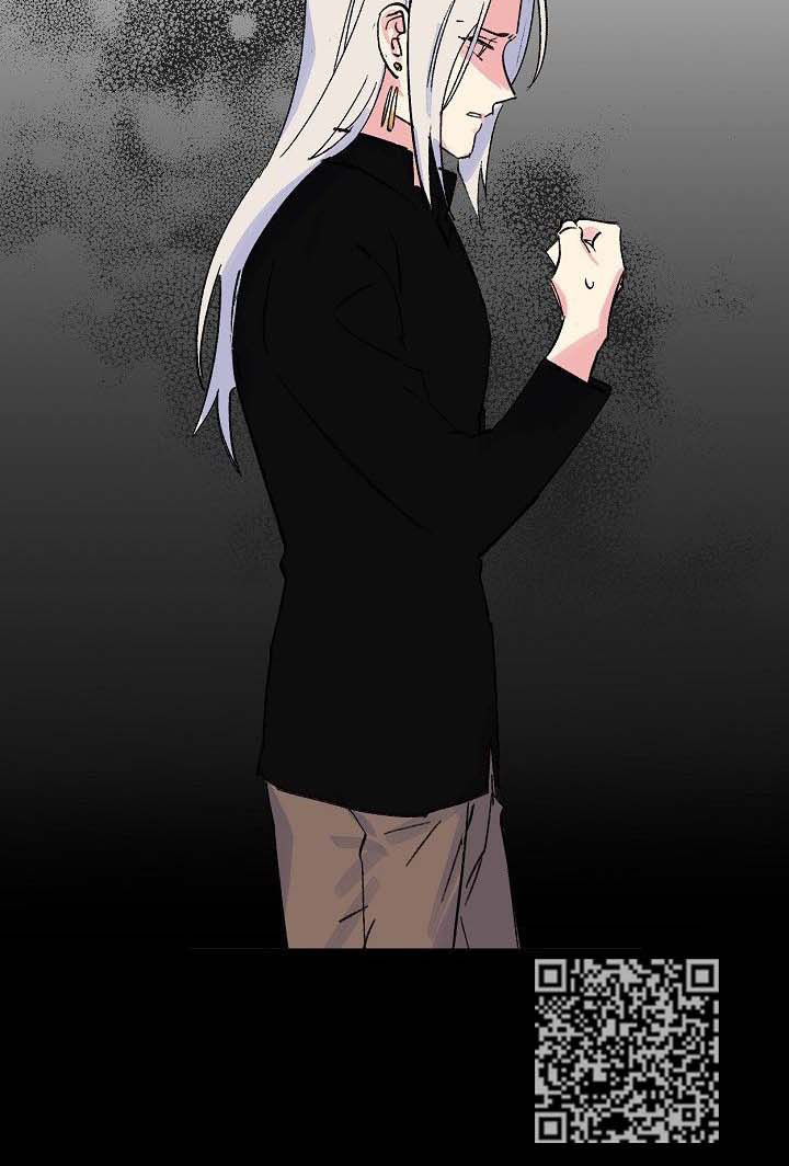 双重记忆漫画,第35章：魔法失效5图