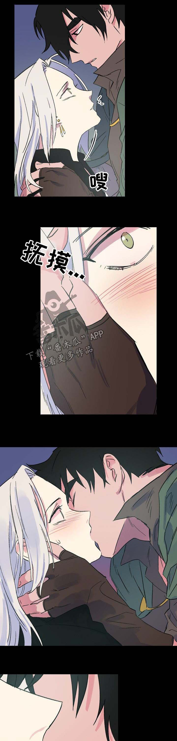 双重记忆漫画,第42章：悔恨5图