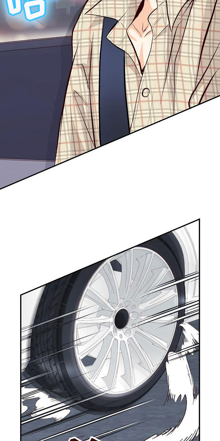 虚实装演漫画,第69章：原因3图