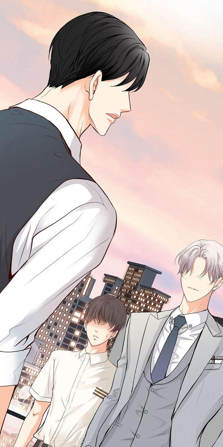 虚实线正确走法漫画,第83章：生日宴会3图