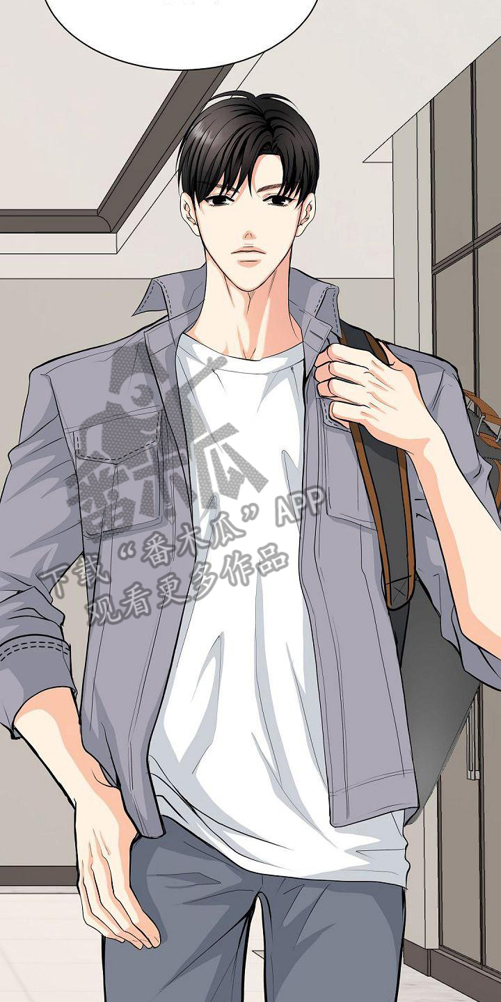 虚实装演漫画,第58章：再次见面2图