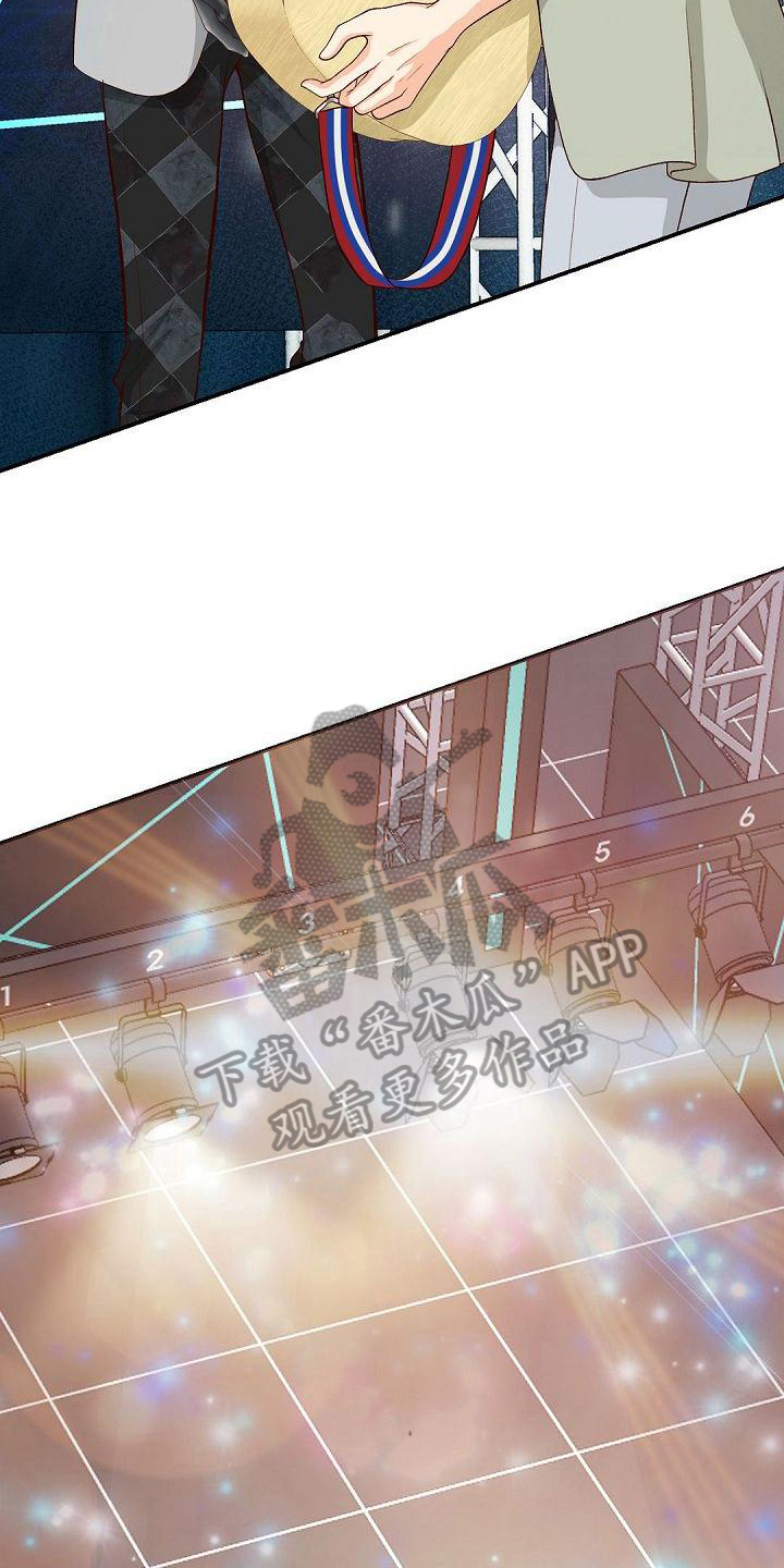 虚实融合设计漫画,第54章：节目4图