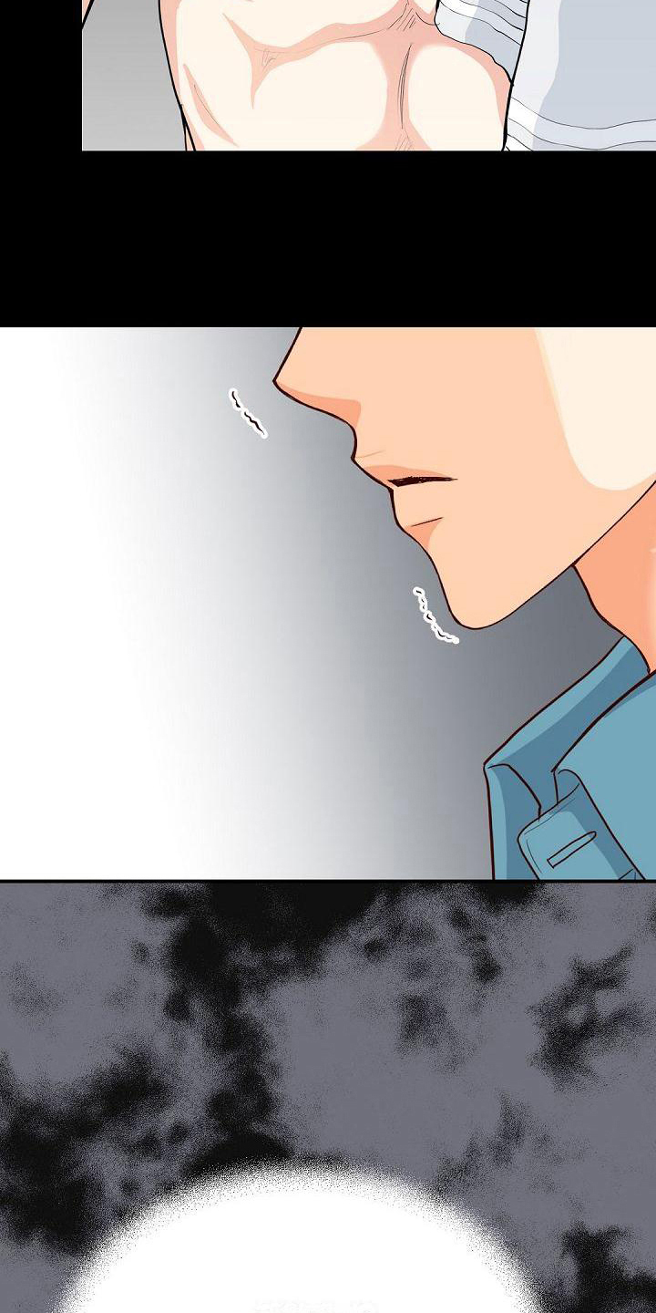 虚实同步装配漫画,第35章：参加4图