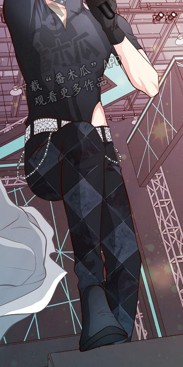 虚实装演漫画,第55章：表演2图