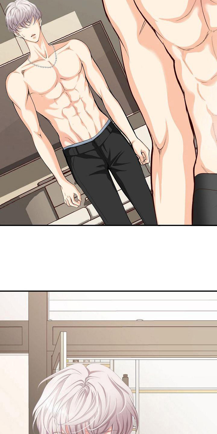 虚竹救灵鹫宫全过程漫画,第32章：打水仗4图