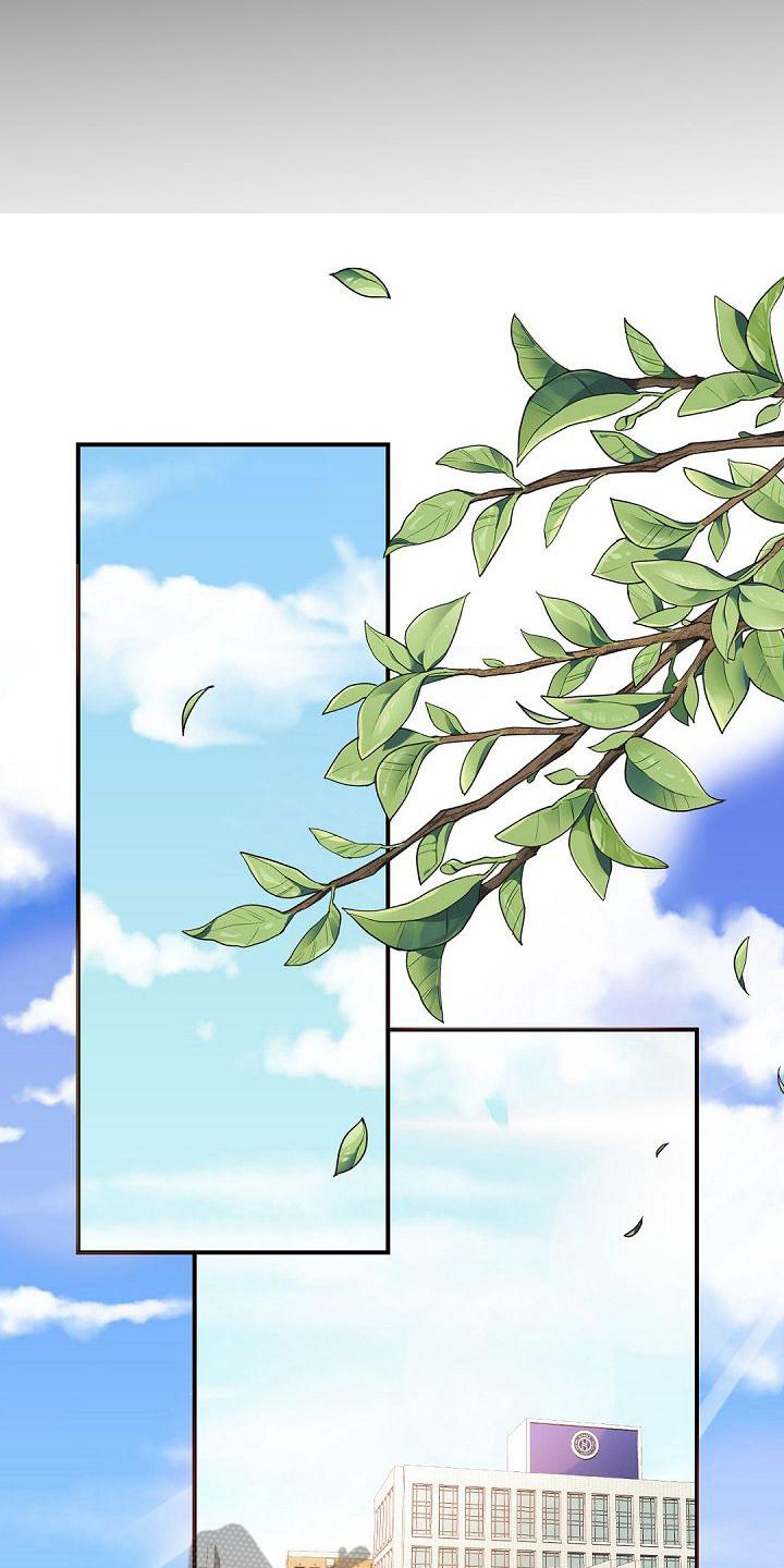 虚实装演漫画,第48章：留念4图