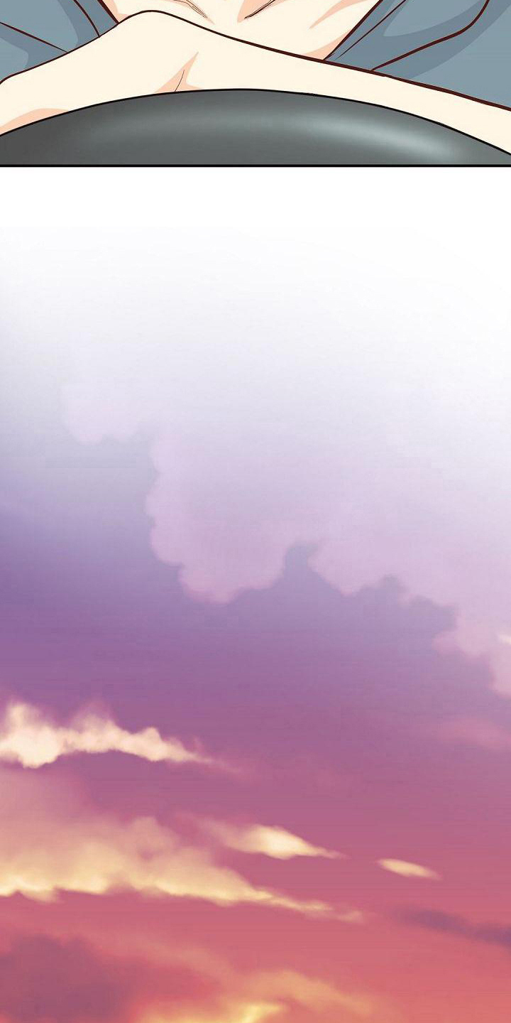 虚实装演漫画,第34章：猜测1图