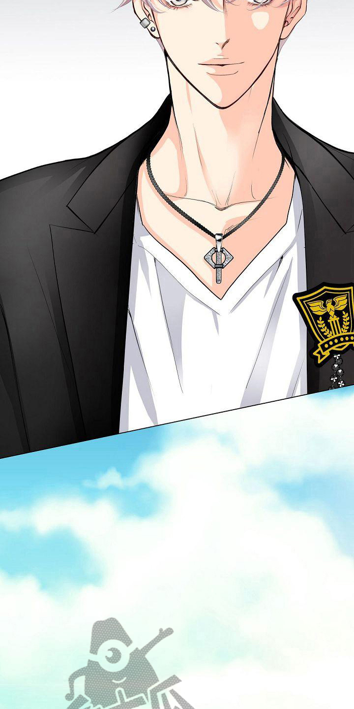 虚实装演漫画,第12章：邀请5图