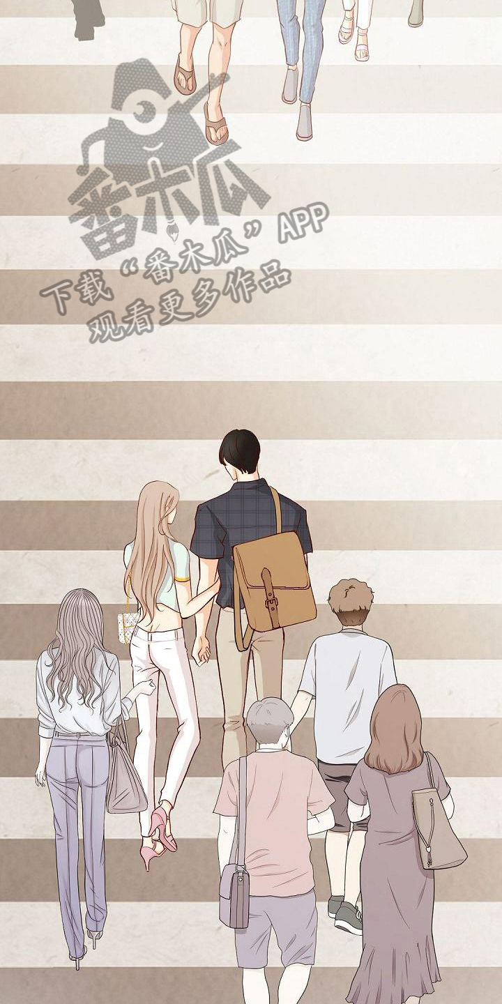 虚实融合设计漫画,第74章：尴尬2图