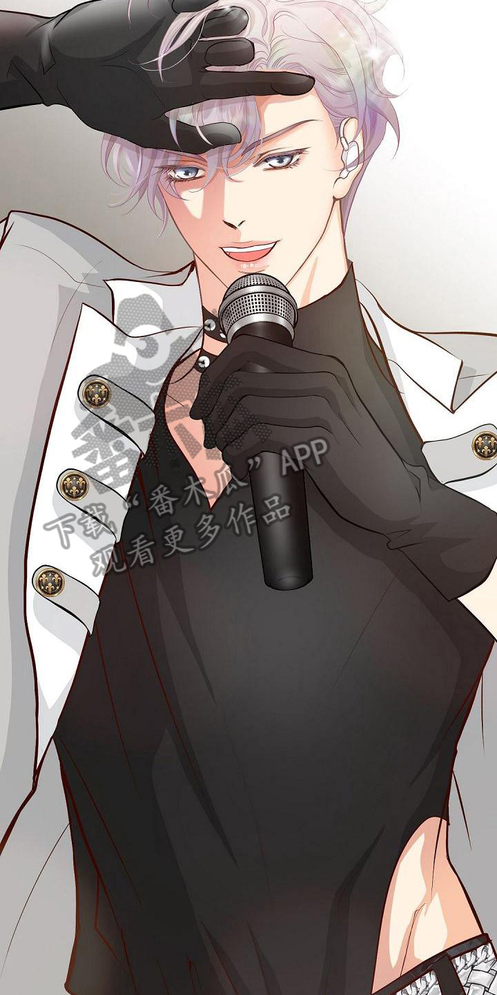 虚实装演漫画,第55章：表演3图