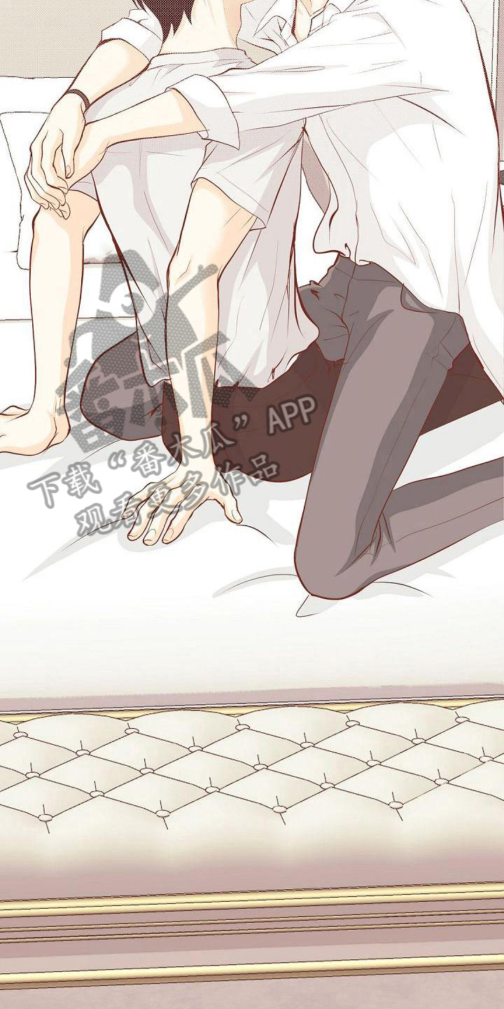 虚实装演漫画,第71章：拉开距离4图