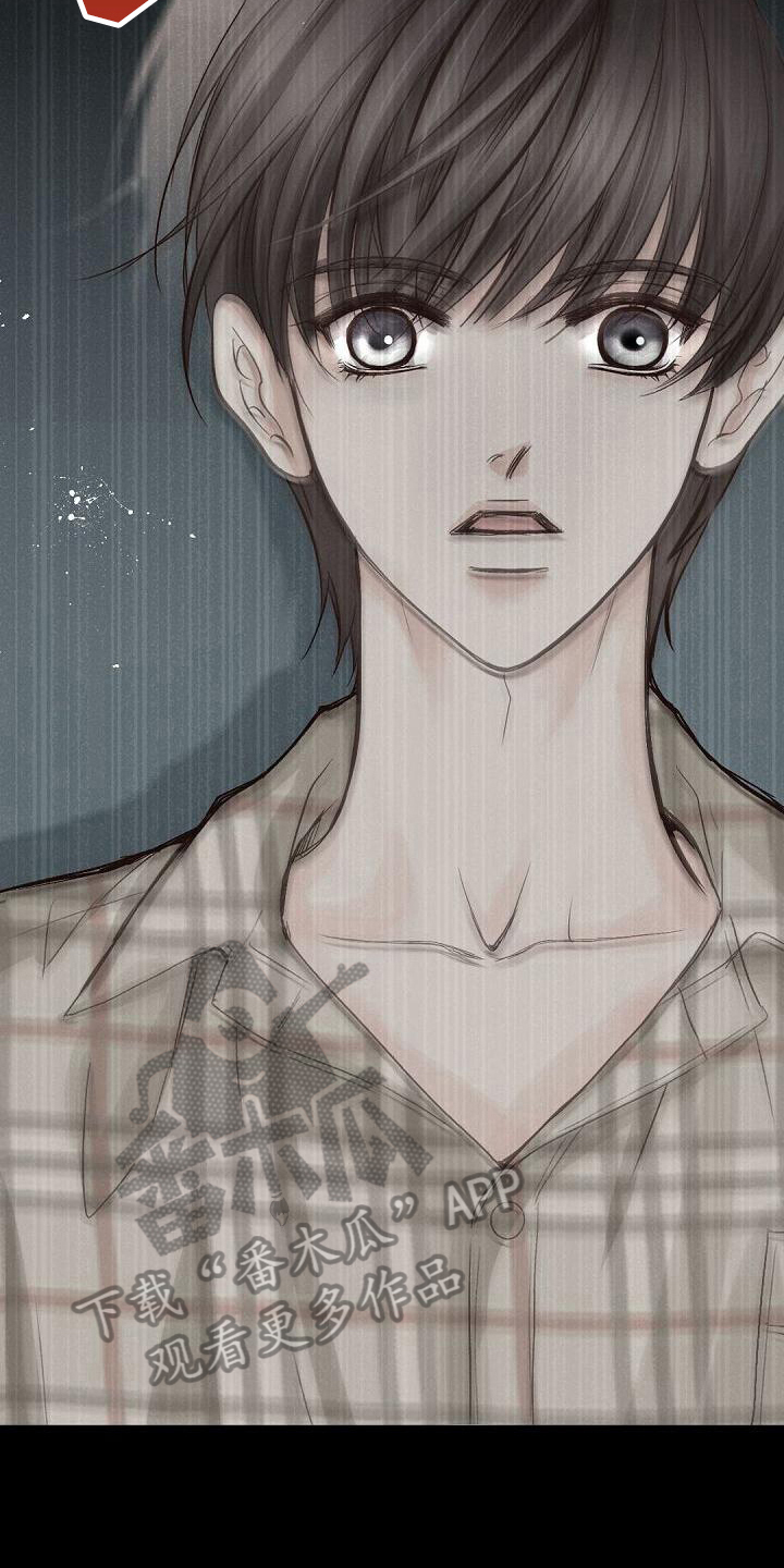 虚实装演漫画,第61章：针对1图