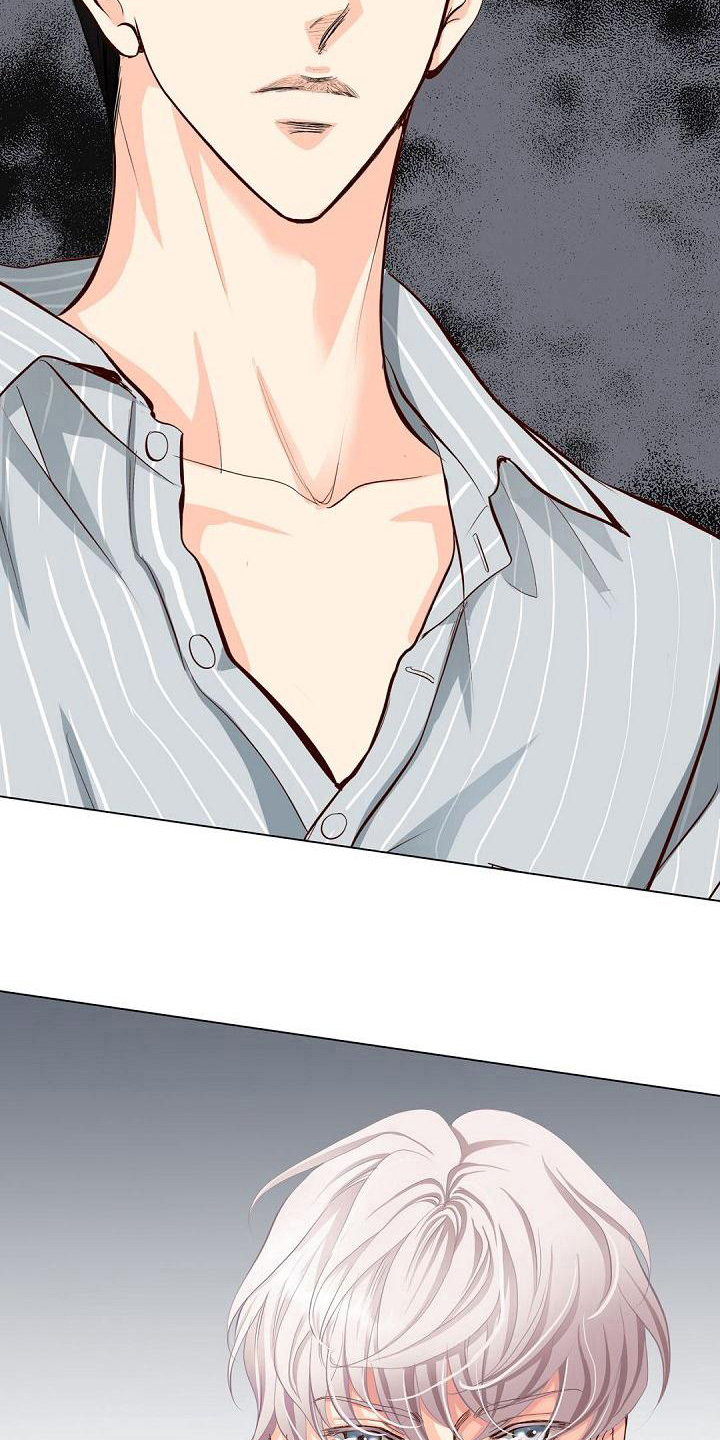 虚实装演漫画,第12章：邀请4图