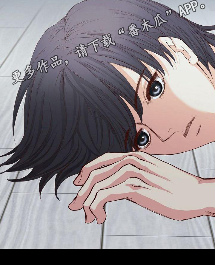 虚实装演漫画,第72章：招人嫌1图