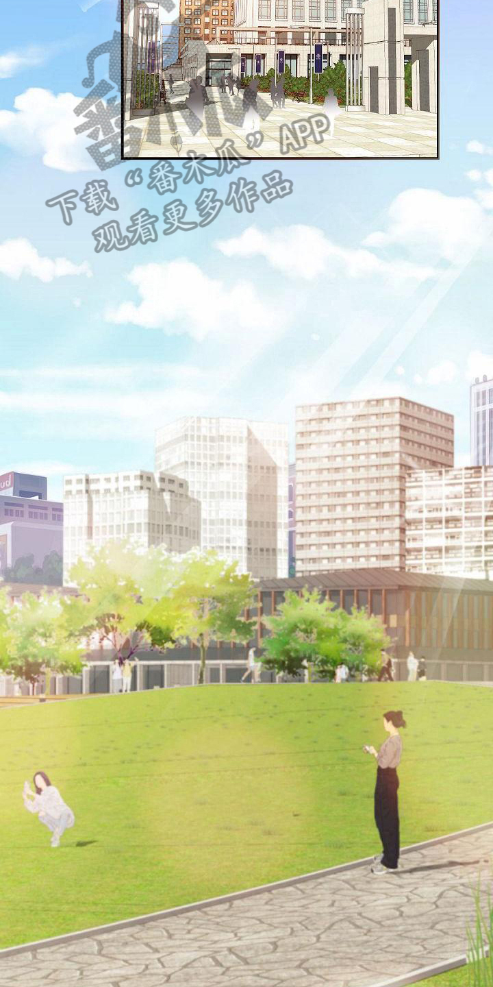 虚实装演漫画,第48章：留念5图