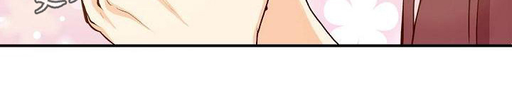 虚实线正确走法漫画,第49章：不合群3图