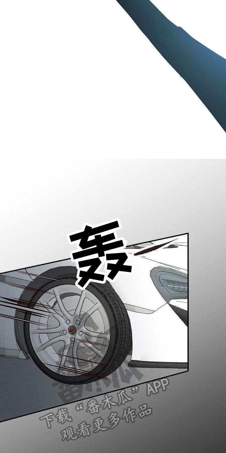 虚实装演漫画,第87章：劝架2图