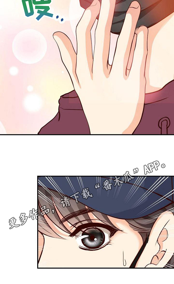 虚实装演漫画,第48章：留念2图