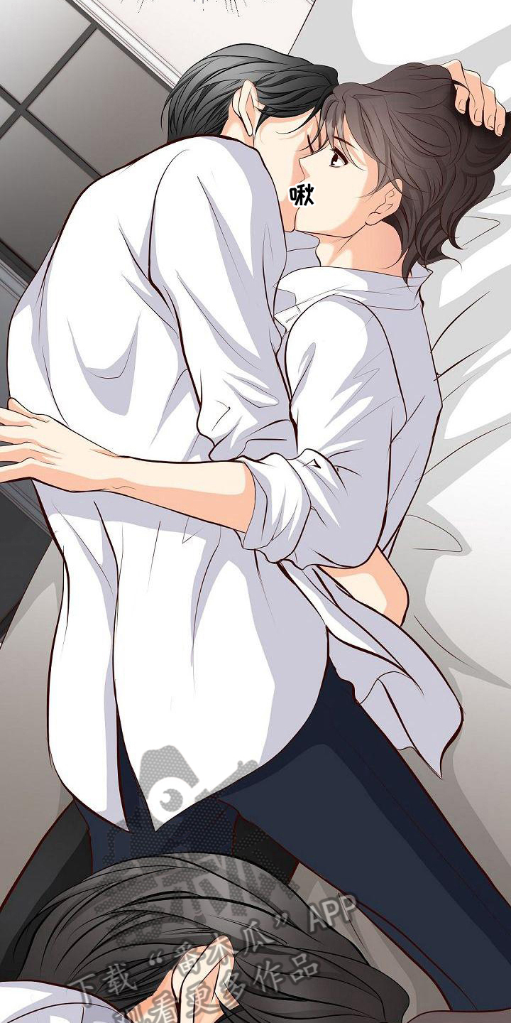 虚实篇孙子兵法漫画,第45章：帮忙4图