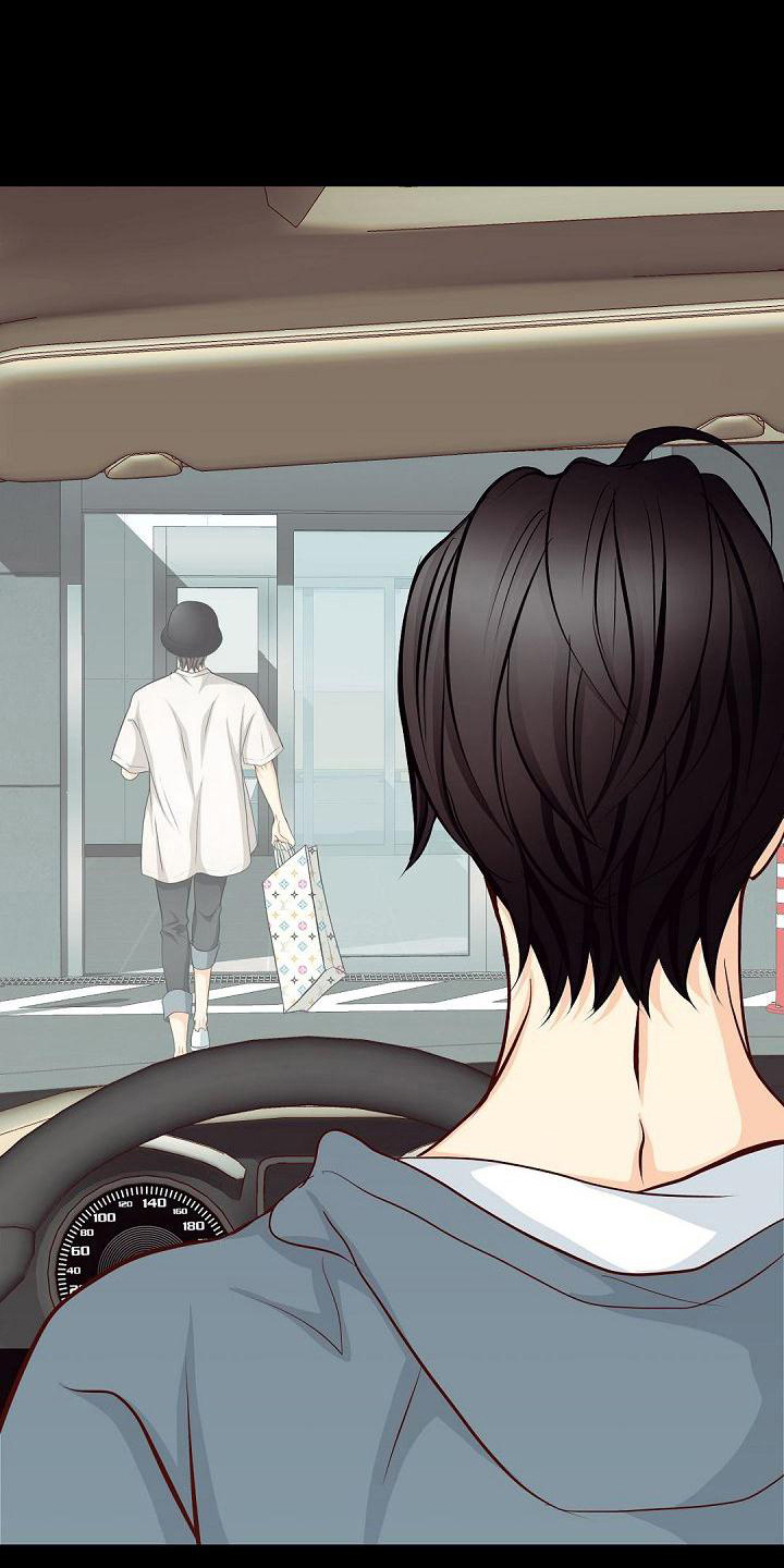 虚实装演漫画,第34章：猜测4图