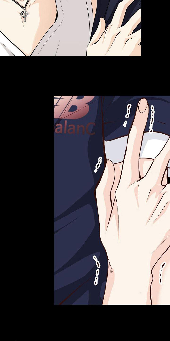 虚实装演漫画,第68章：心甘情愿3图