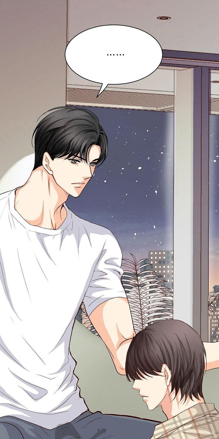 虚实篇孙子兵法漫画,第62章：阻止5图