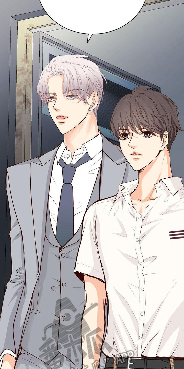 虚实篇孙子兵法漫画,第90章：介绍1图